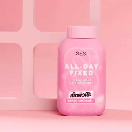 SASI Loose Powder (1 Pc)